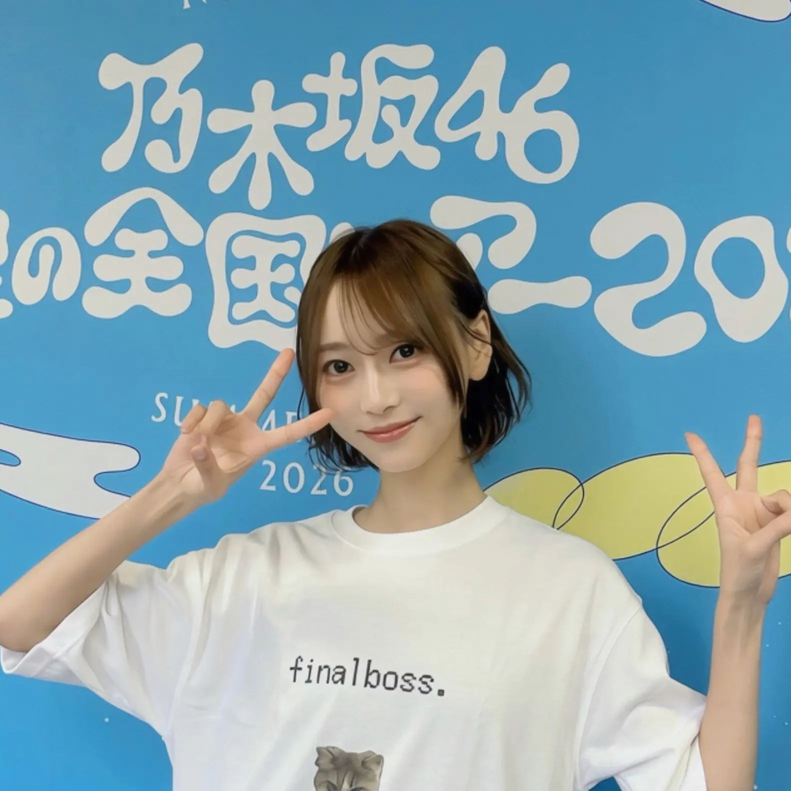 弓木奈於さん